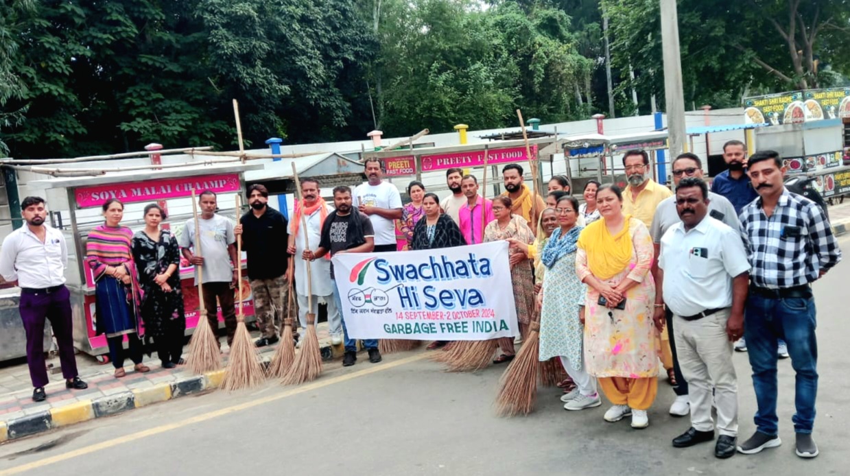 Cleanliness only service campaign